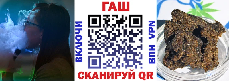 Купить наркотик Трубчевск АМФ  COCAIN  ГАШИШ  Кетамин  Меф  Марихуана  A PVP 