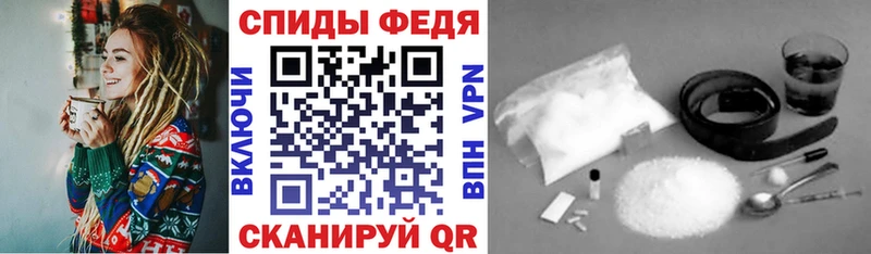 дарнет шоп  MEGA ONION  АМФ 98%  Трубчевск 