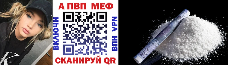 А ПВП СК КРИС Трубчевск