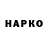 ЭКСТАЗИ VHQ Praskovia Obruch