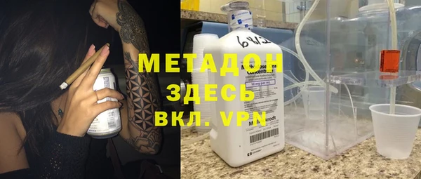 apvp Абинск