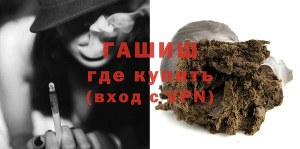 первитин Алексин