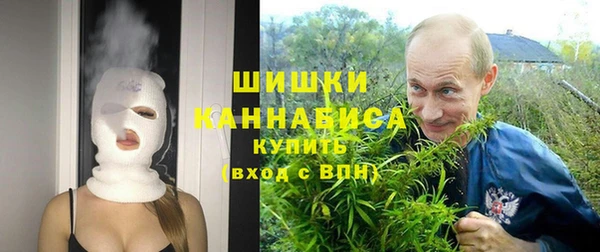 MESCALINE Абаза