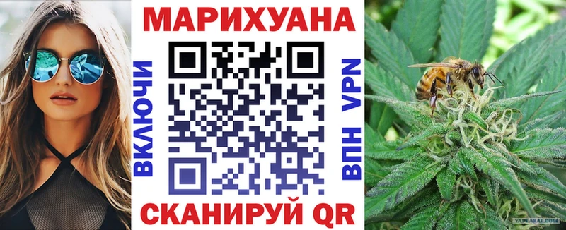 хочу   дарк нет официальный сайт  ссылка на мегу ссылка  Конопля Amnesia  Трубчевск 